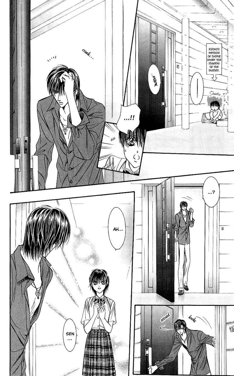 Skip Beat! Chapter 69 page 14
