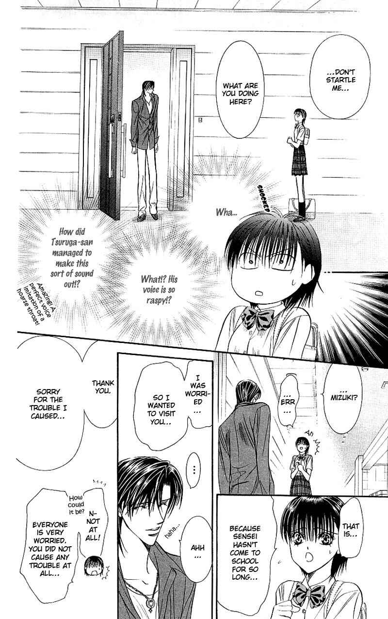 Skip Beat! Chapter 69 page 16