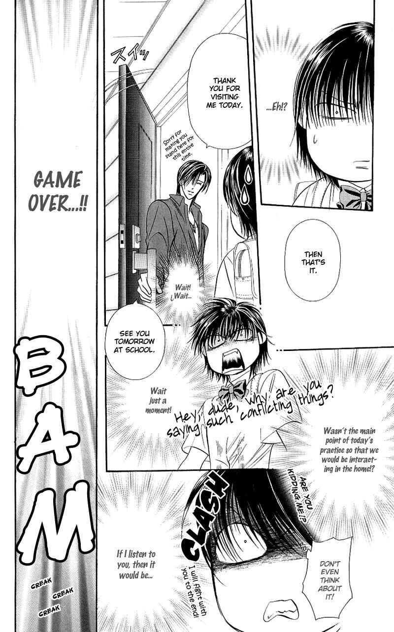 Skip Beat! Chapter 69 page 18