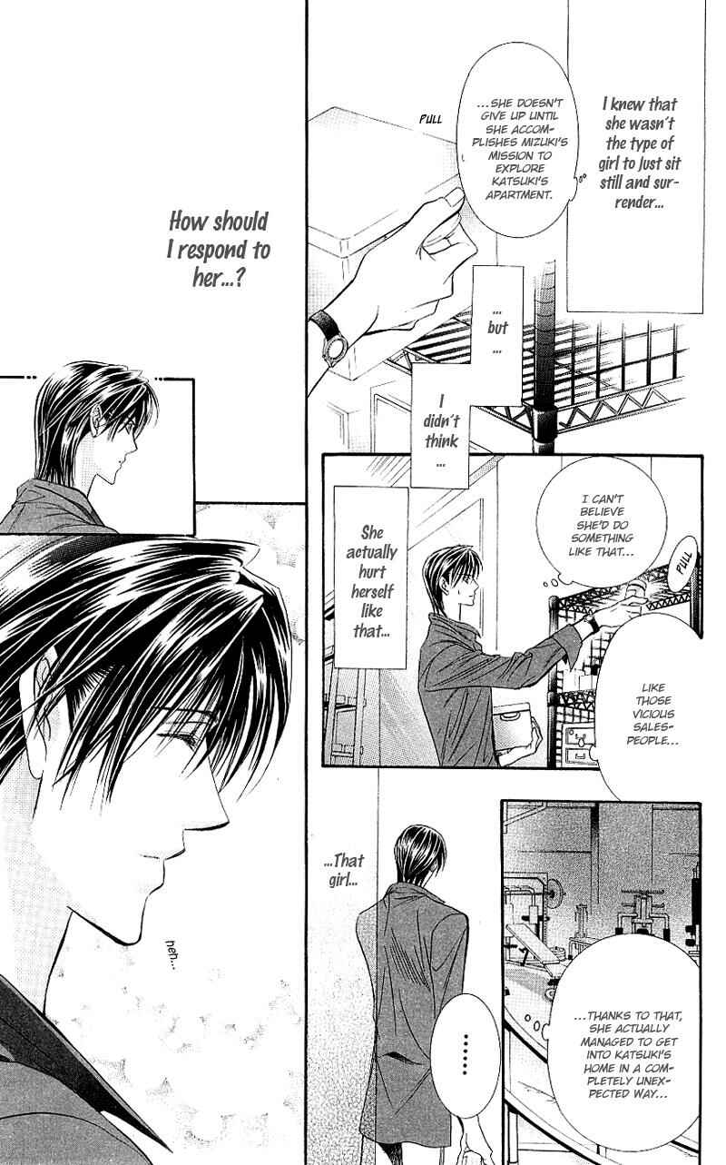 Skip Beat! Chapter 69 page 21
