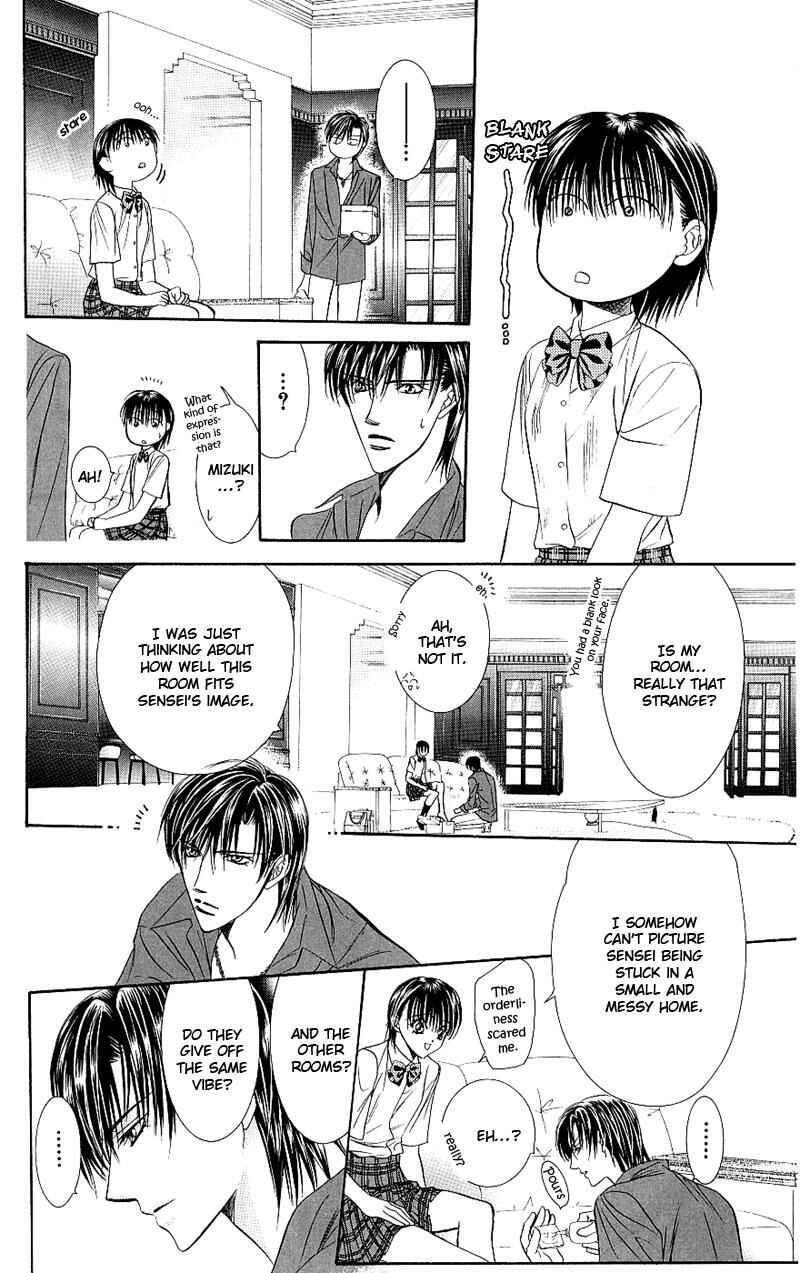 Skip Beat! Chapter 69 page 22