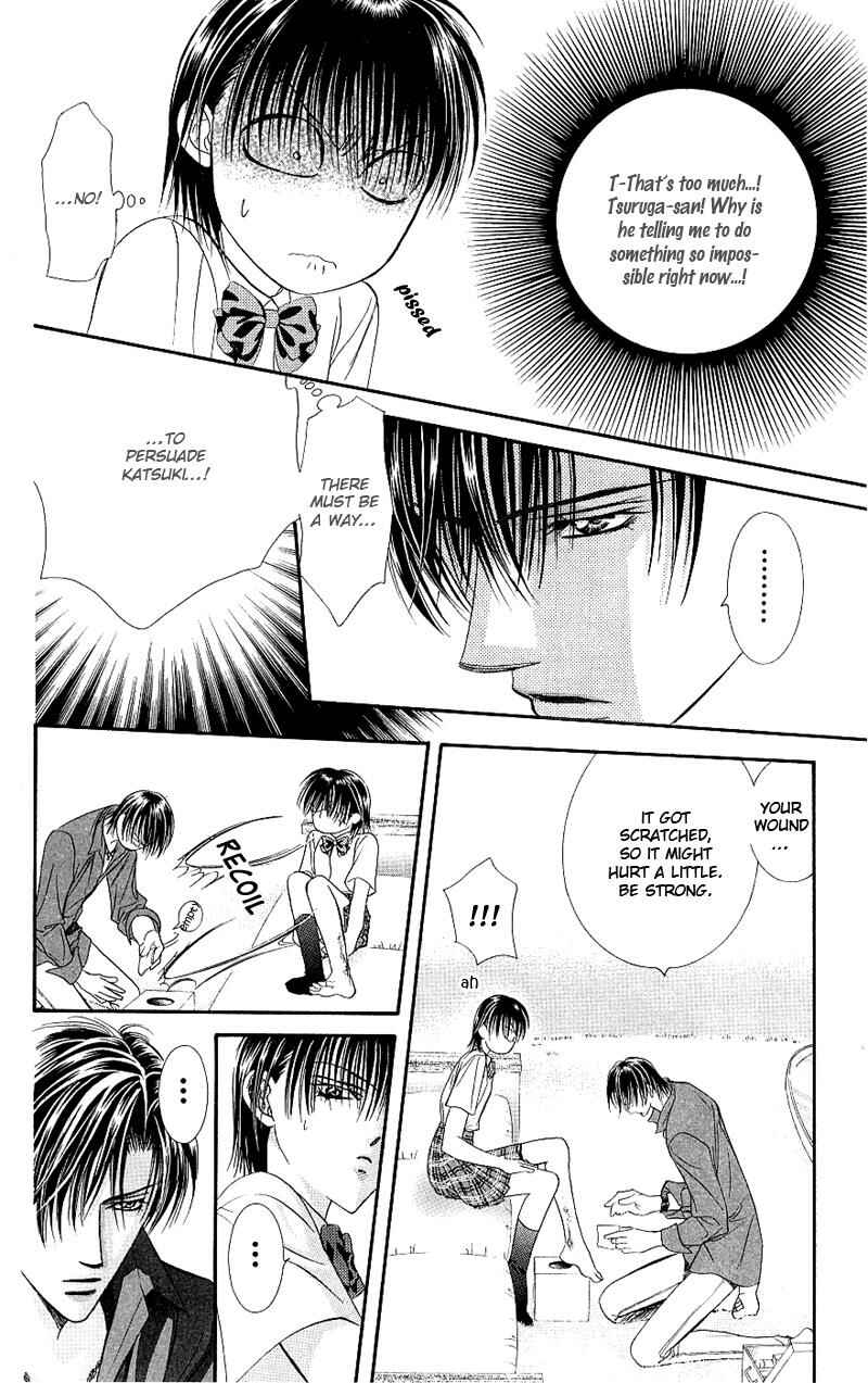 Skip Beat! Chapter 69 page 24