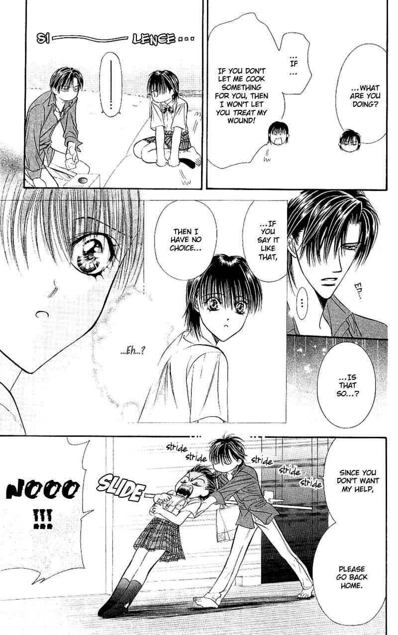 Skip Beat! Chapter 69 page 25