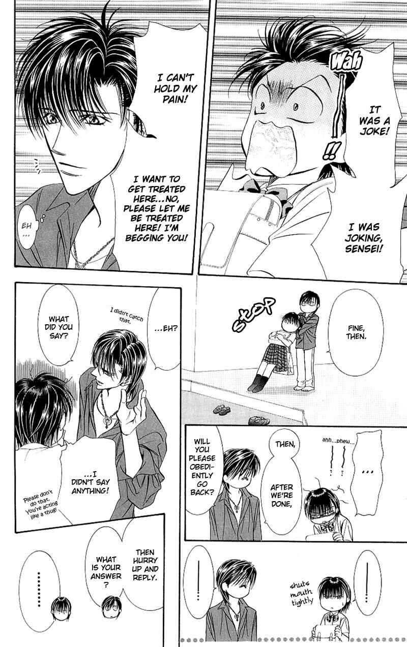 Skip Beat! Chapter 69 page 26