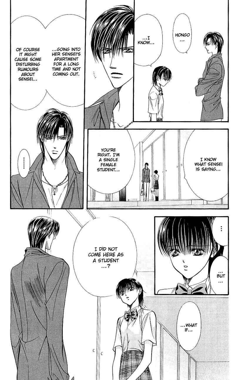 Skip Beat! Chapter 69 page 27