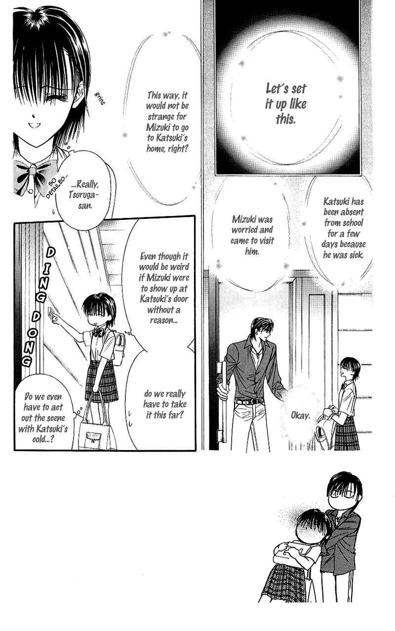 Skip Beat! Chapter 69 page 2