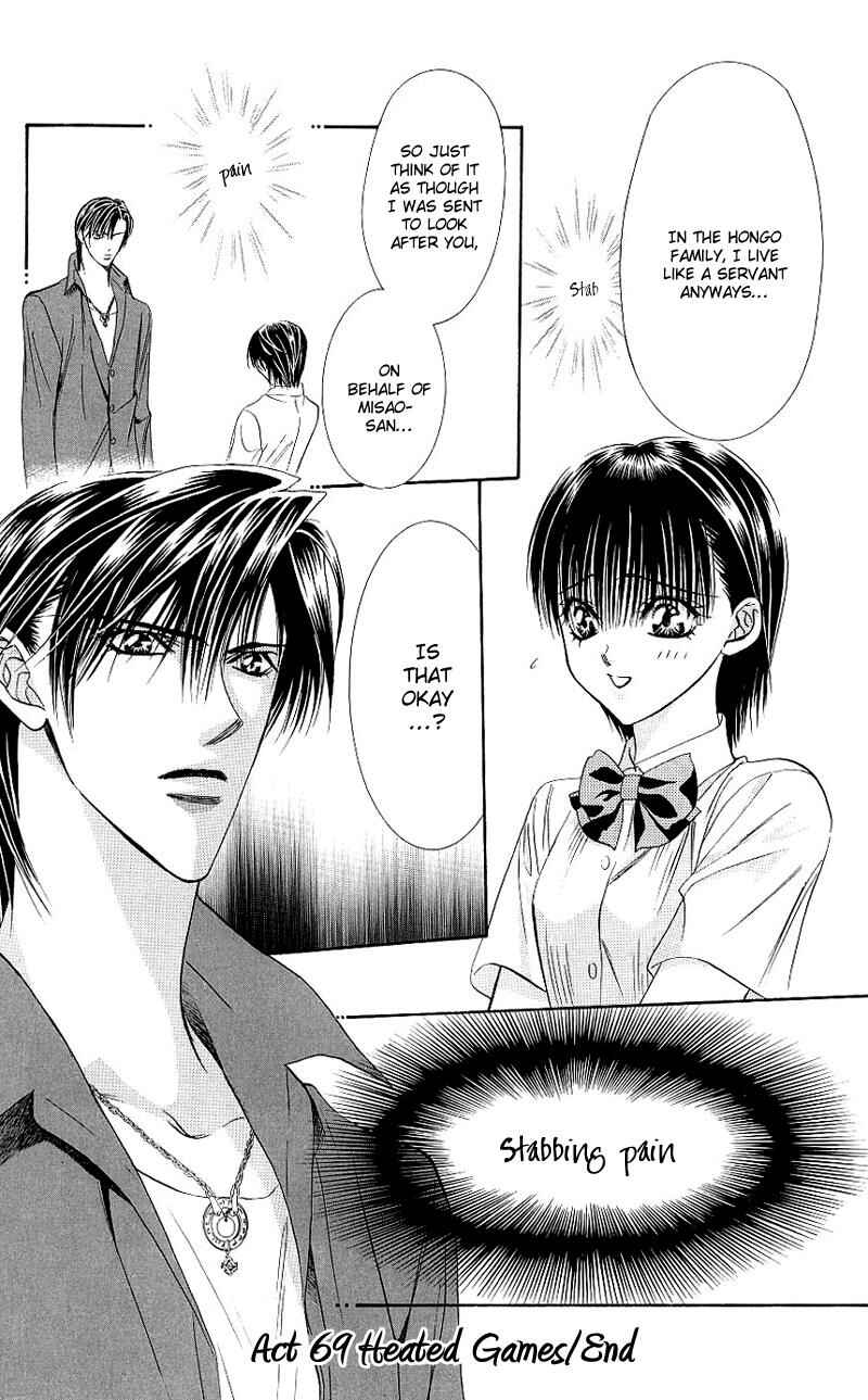Skip Beat! Chapter 69 page 30