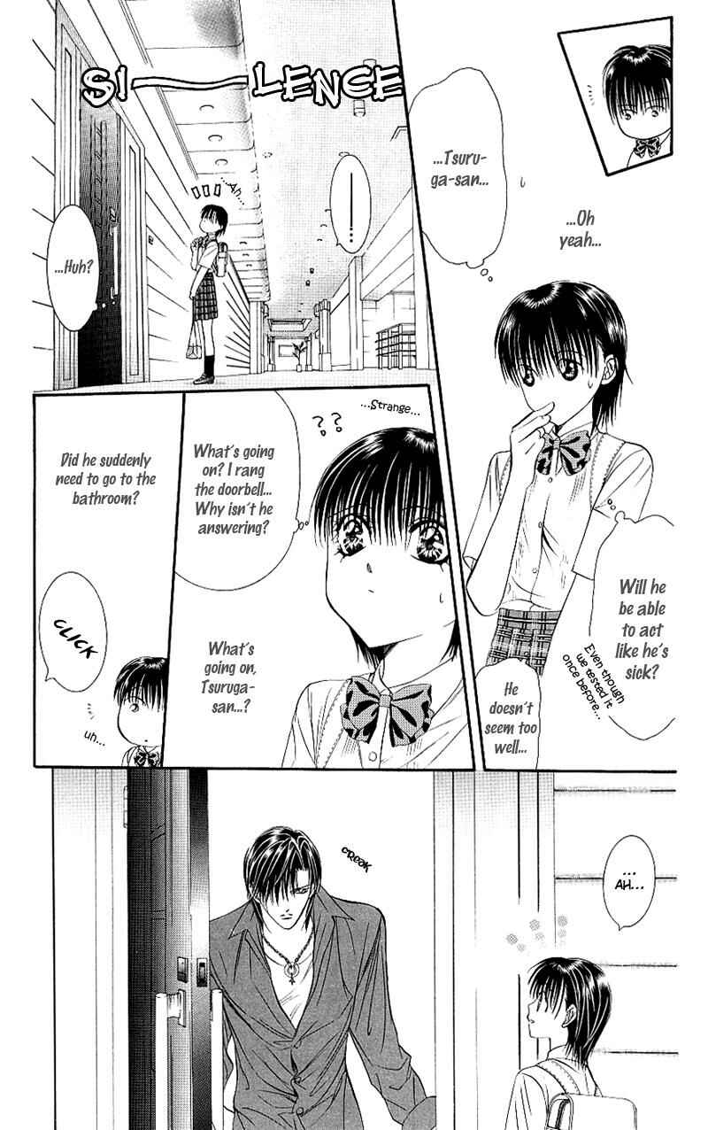 Skip Beat! Chapter 69 page 3