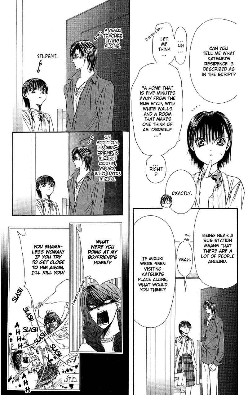 Skip Beat! Chapter 69 page 5