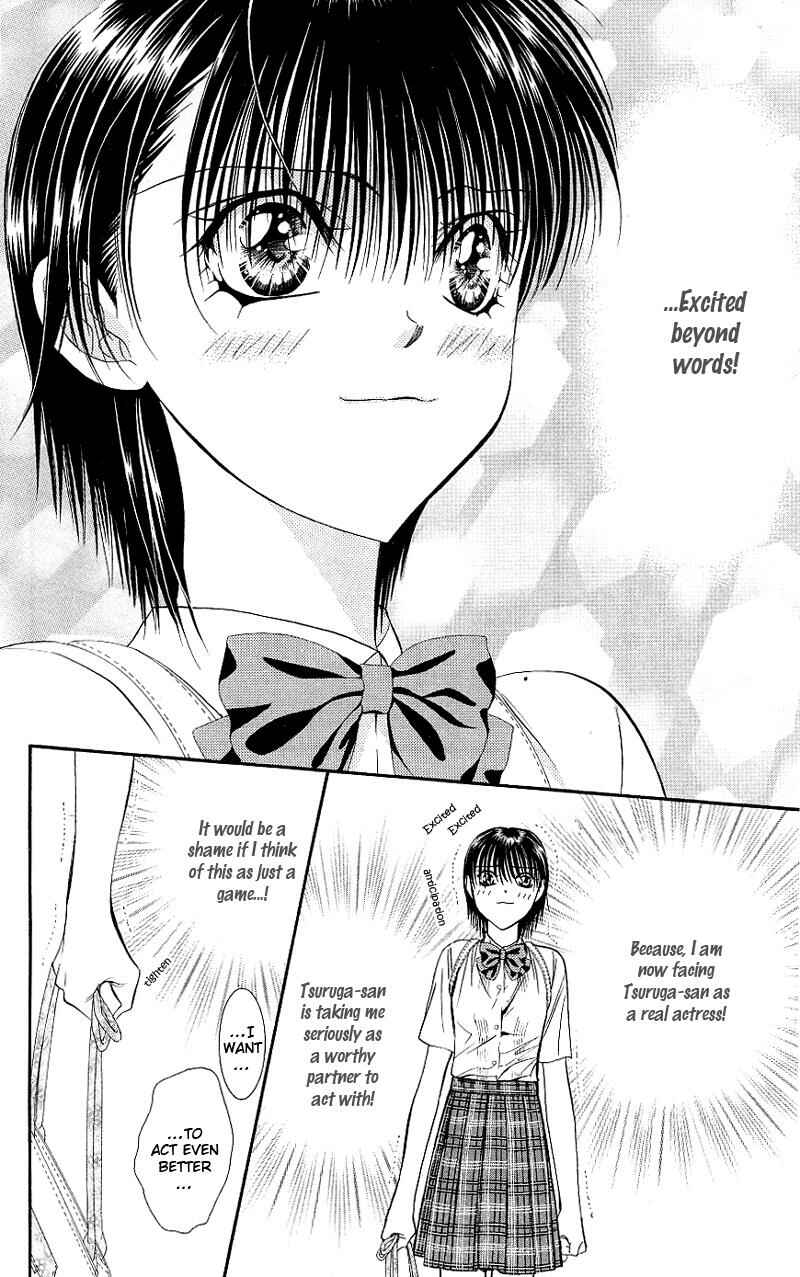 Skip Beat! Chapter 69 page 8