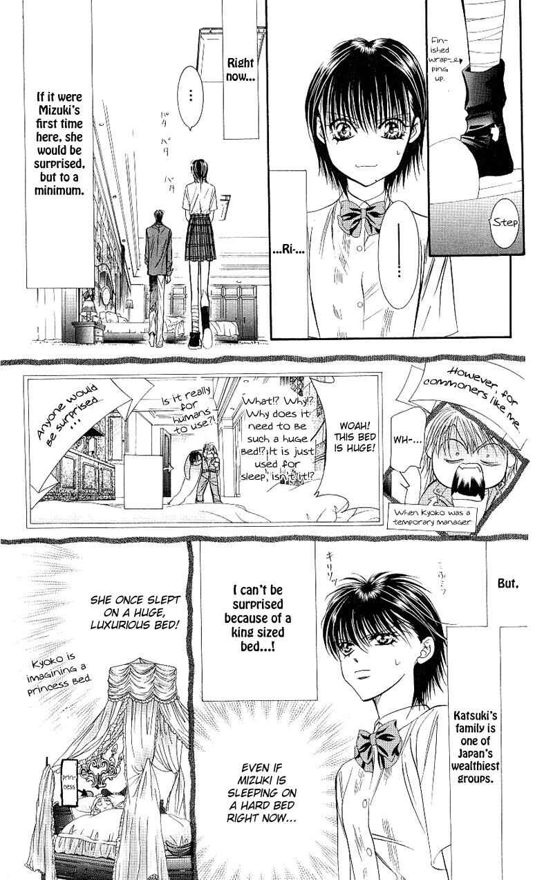 Skip Beat! Chapter 70 page 10