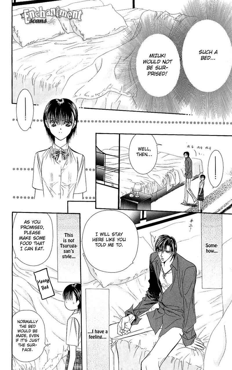 Skip Beat! Chapter 70 page 11