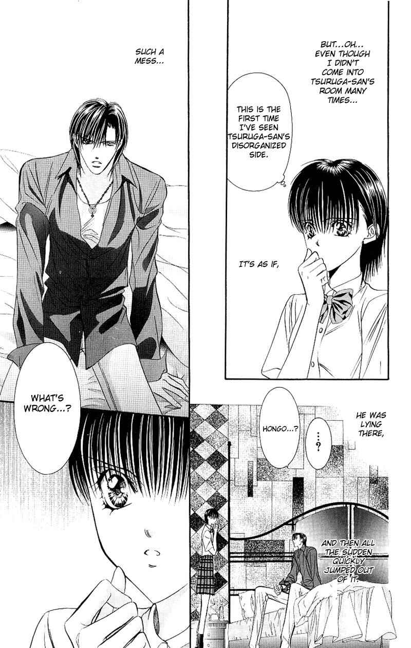 Skip Beat! Chapter 70 page 12