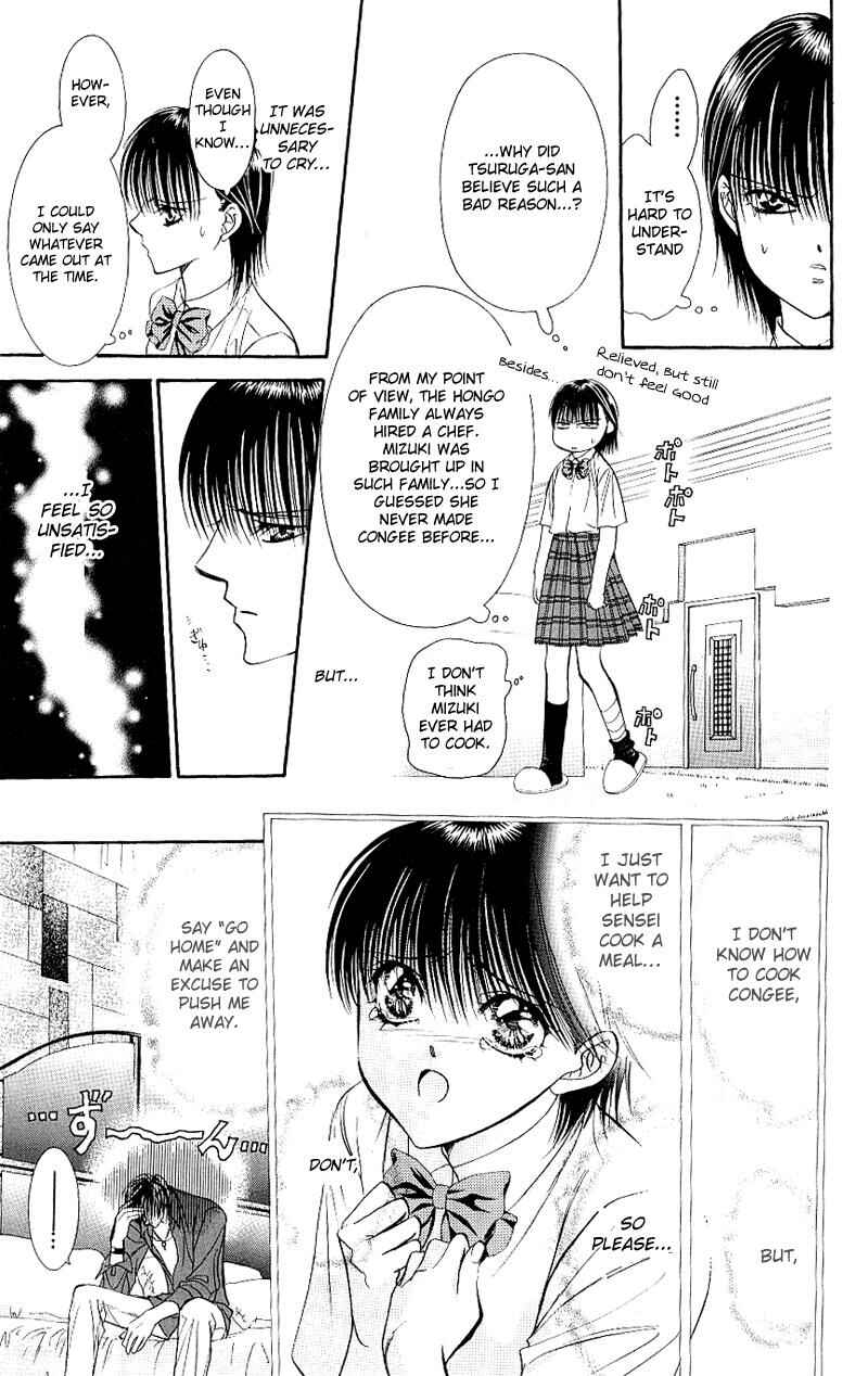 Skip Beat! Chapter 70 page 19