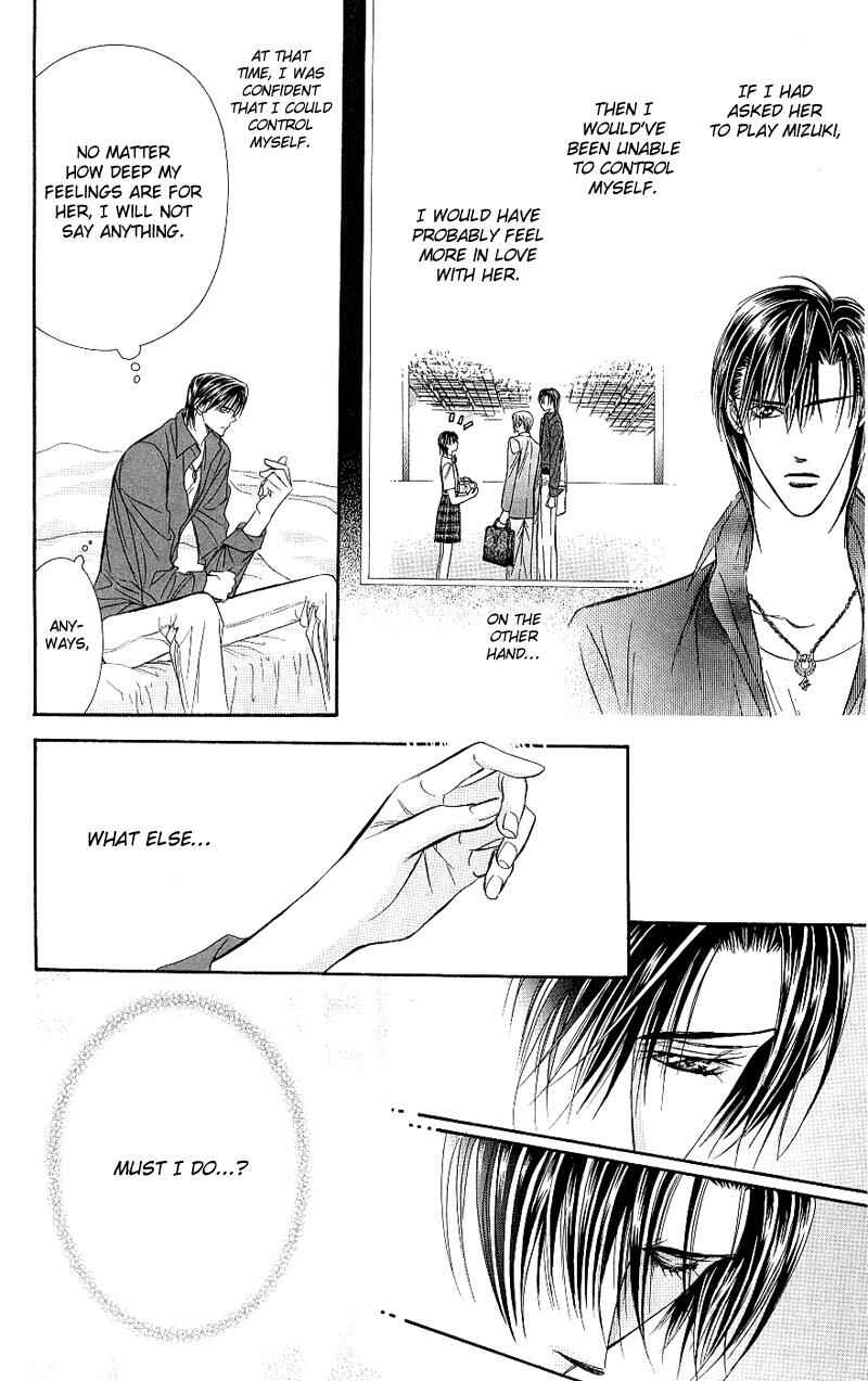 Skip Beat! Chapter 70 page 22