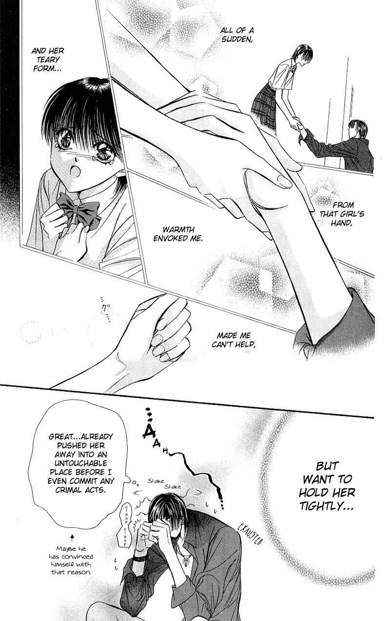 Skip Beat! Chapter 70 page 23