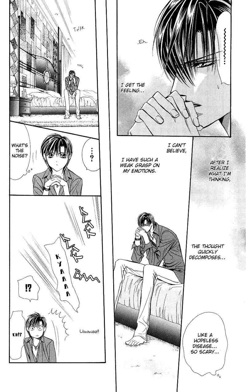 Skip Beat! Chapter 70 page 24