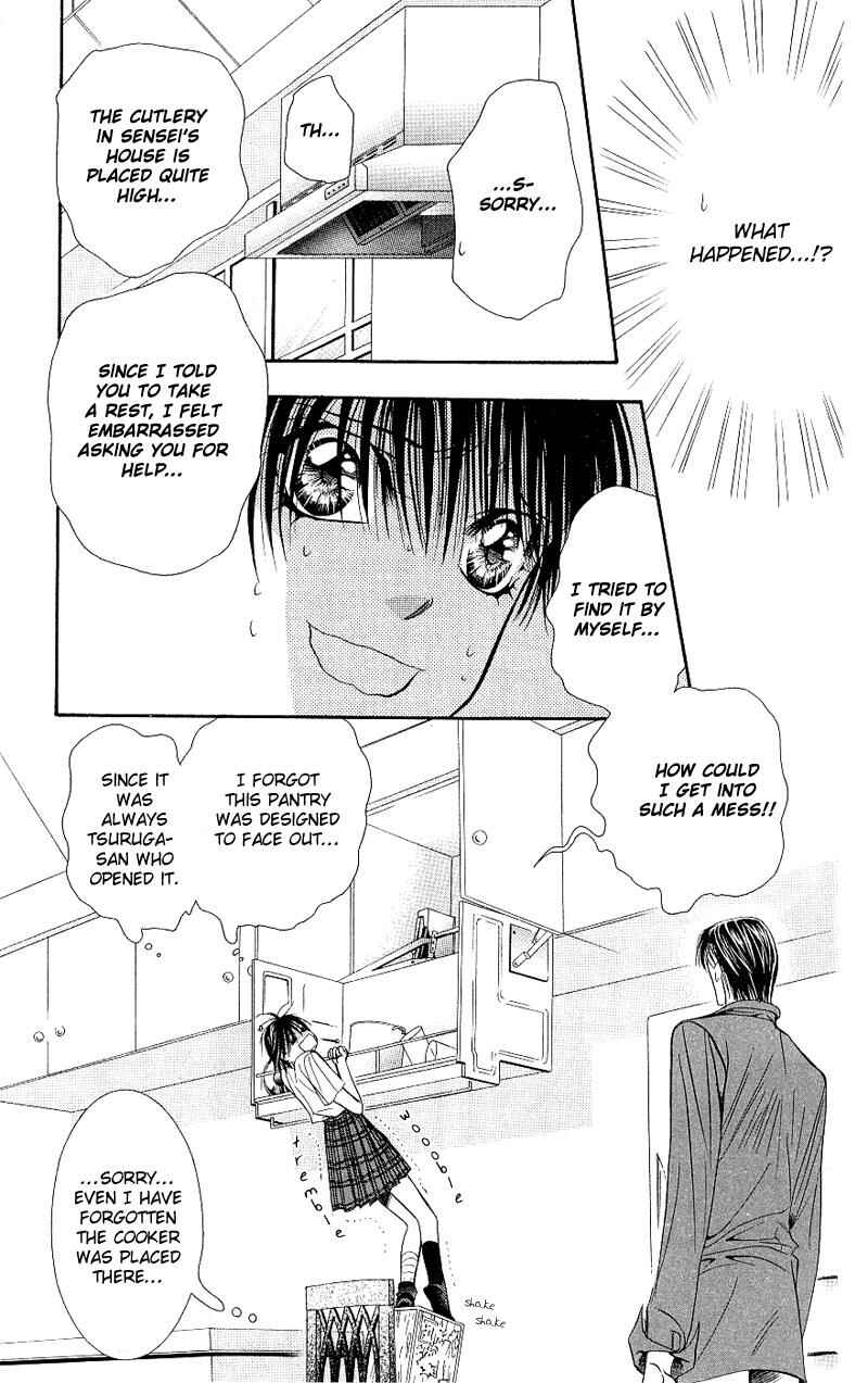 Skip Beat! Chapter 70 page 25