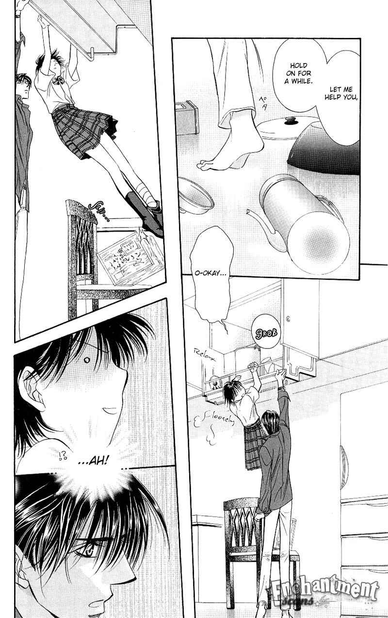 Skip Beat! Chapter 70 page 26