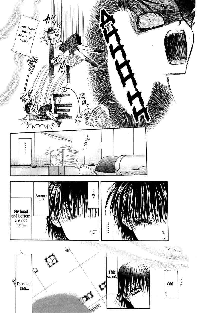 Skip Beat! Chapter 70 page 27