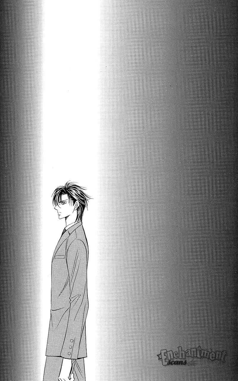 Skip Beat! Chapter 70 page 28