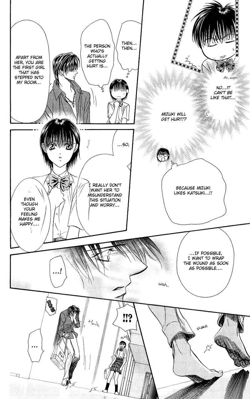 Skip Beat! Chapter 70 page 5