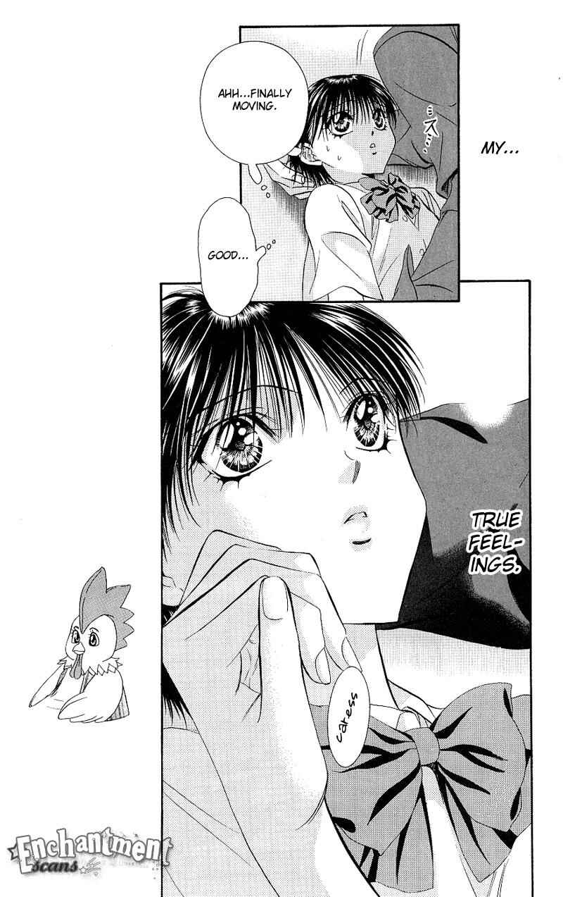 Skip Beat! Chapter 71 page 9