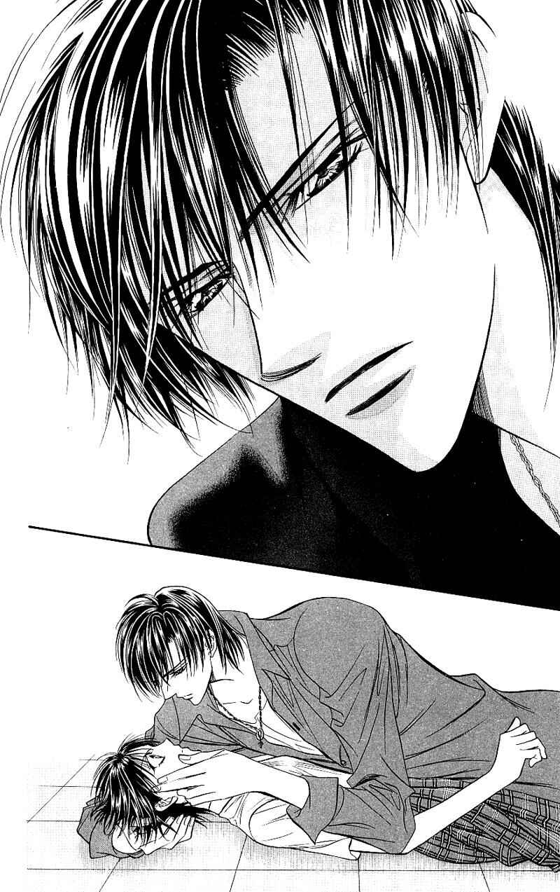 Skip Beat! Chapter 71 page 10