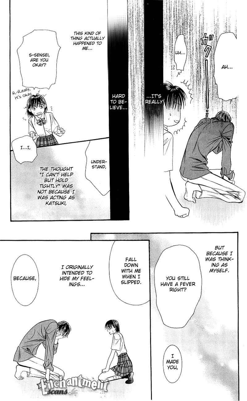 Skip Beat! Chapter 71 page 17