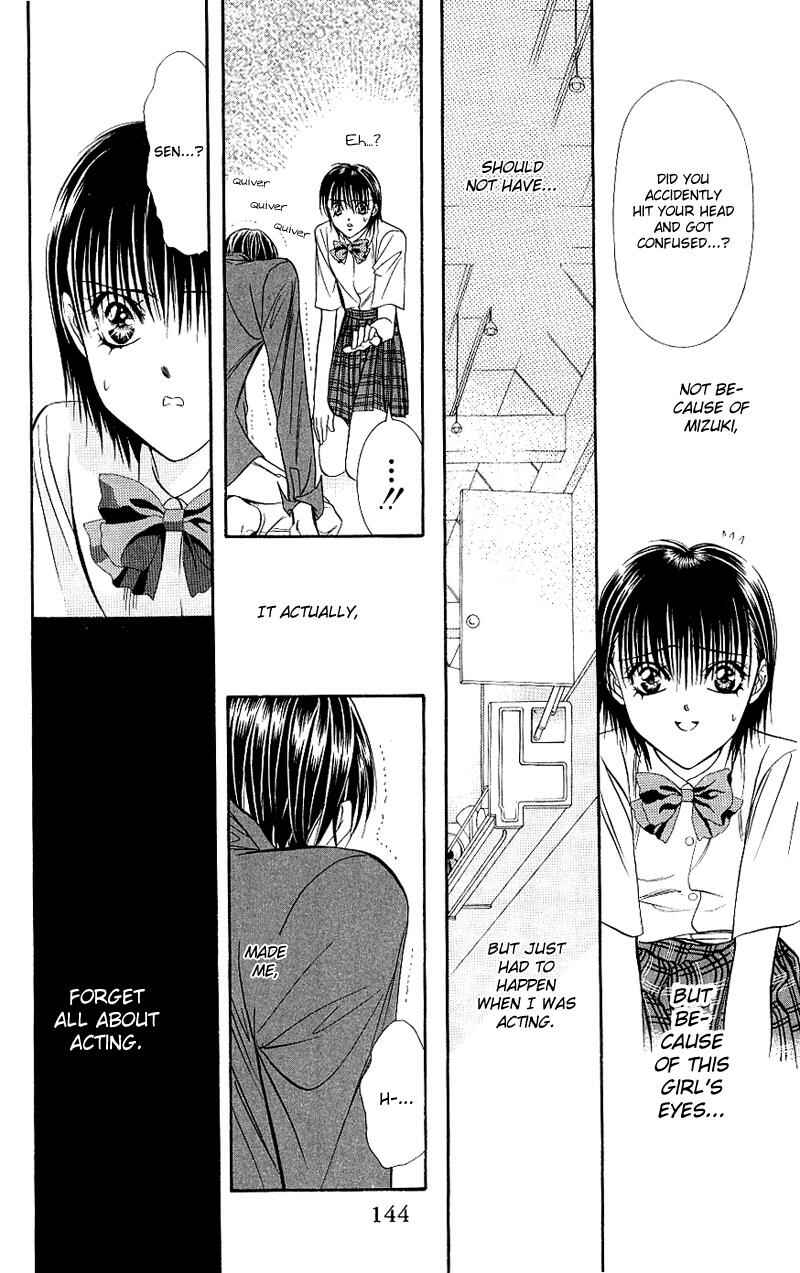 Skip Beat! Chapter 71 page 18