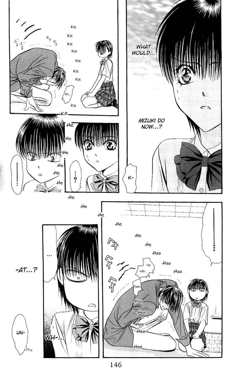 Skip Beat! Chapter 71 page 20