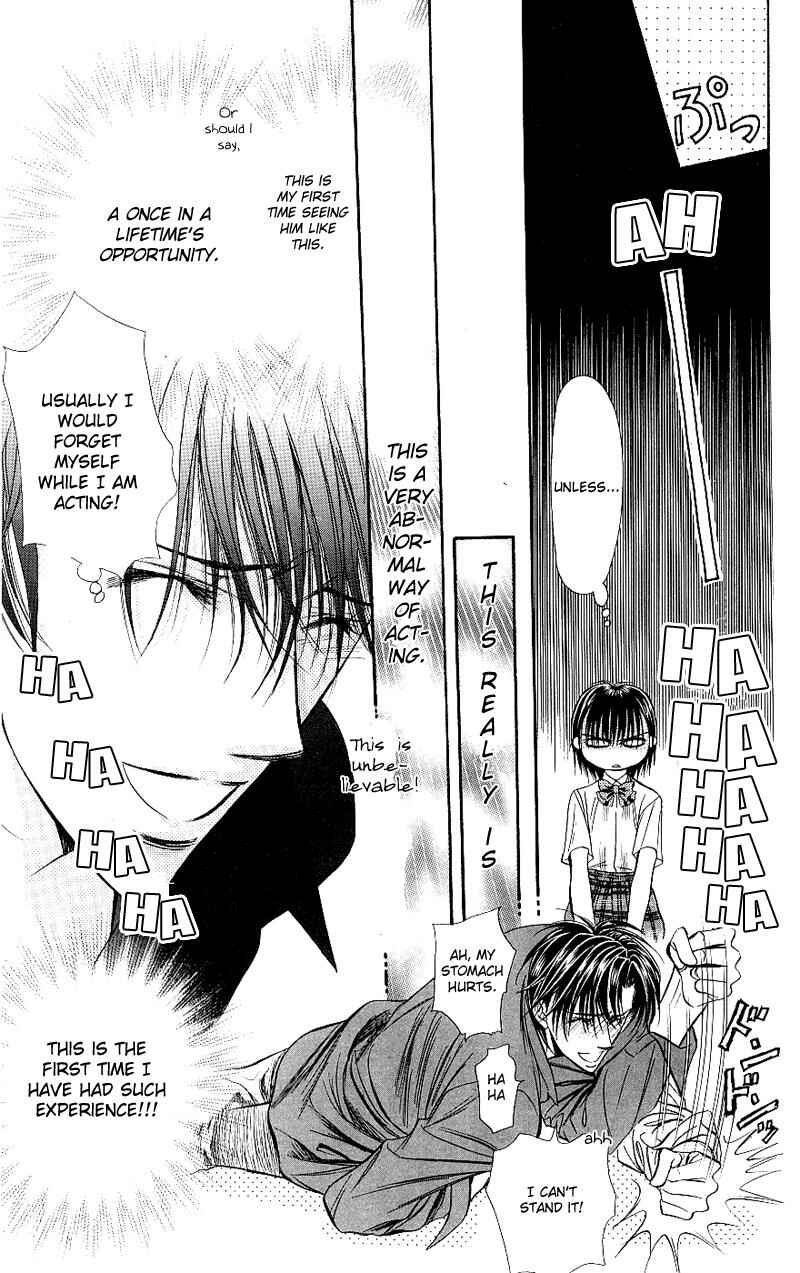 Skip Beat! Chapter 71 page 21
