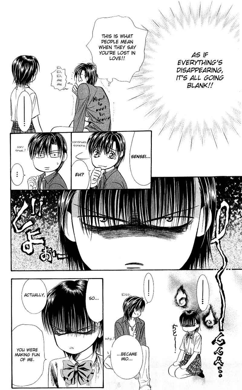 Skip Beat! Chapter 71 page 22