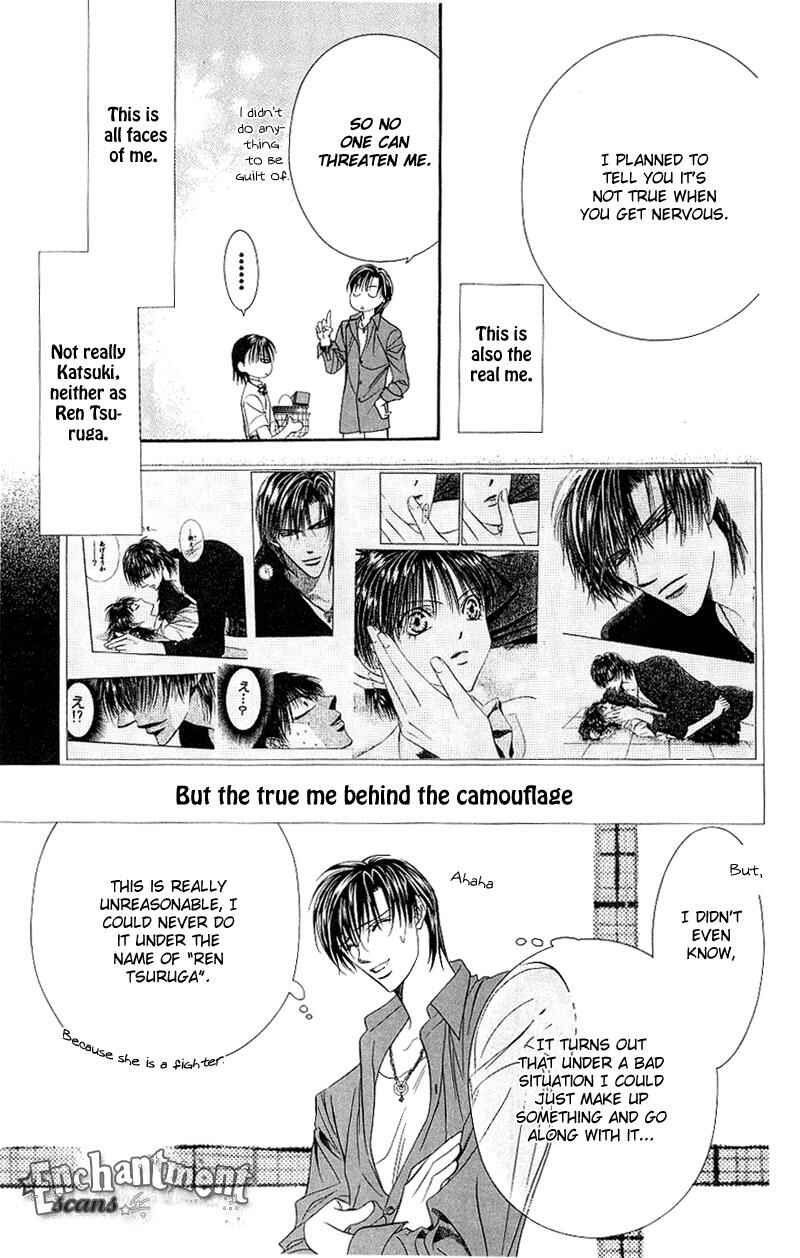 Skip Beat! Chapter 71 page 25
