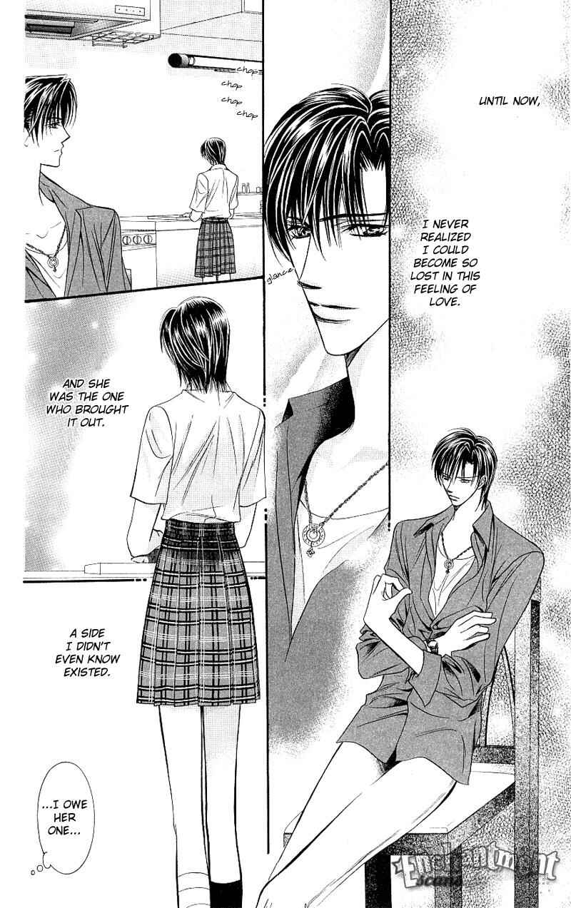 Skip Beat! Chapter 71 page 26