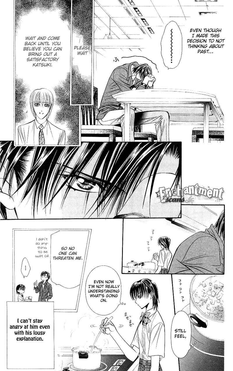 Skip Beat! Chapter 71 page 27