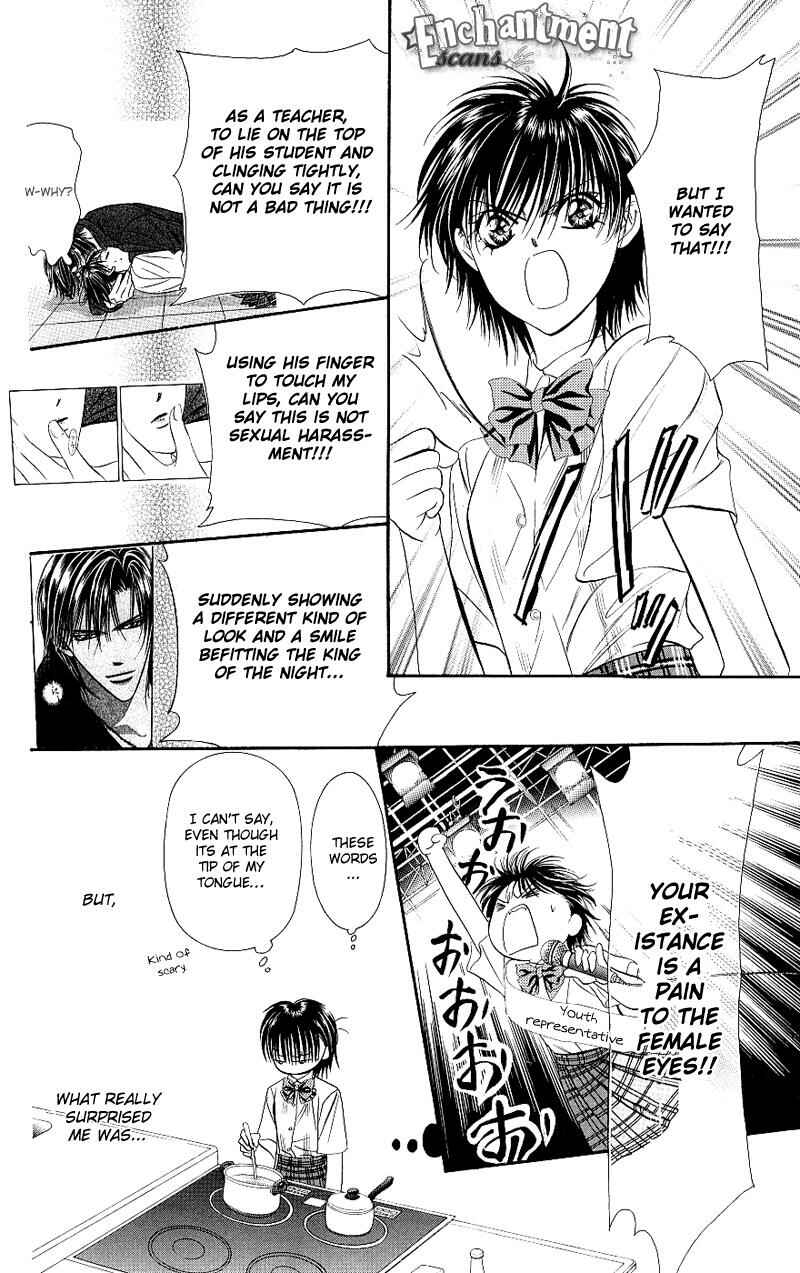 Skip Beat! Chapter 71 page 28
