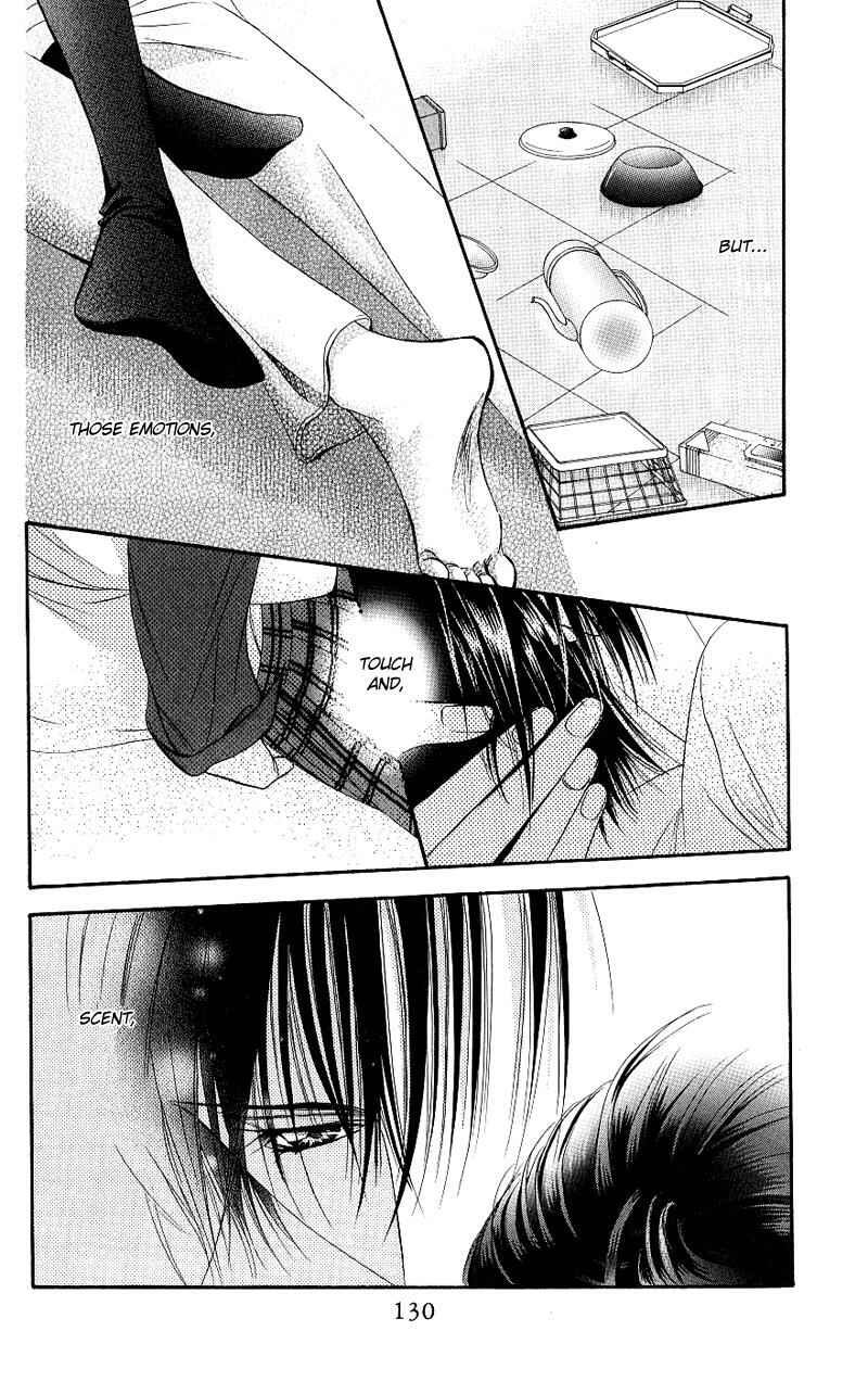 Skip Beat! Chapter 71 page 4