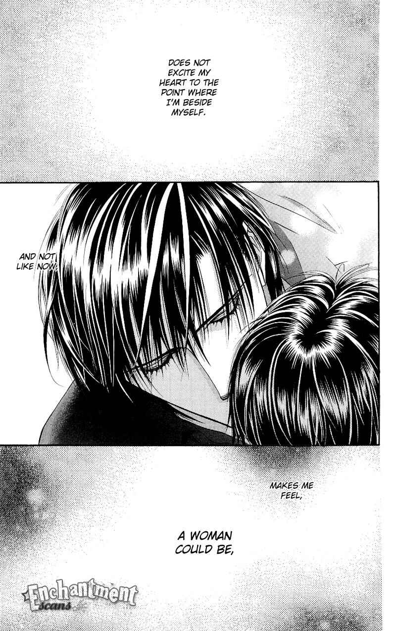 Skip Beat! Chapter 71 page 5