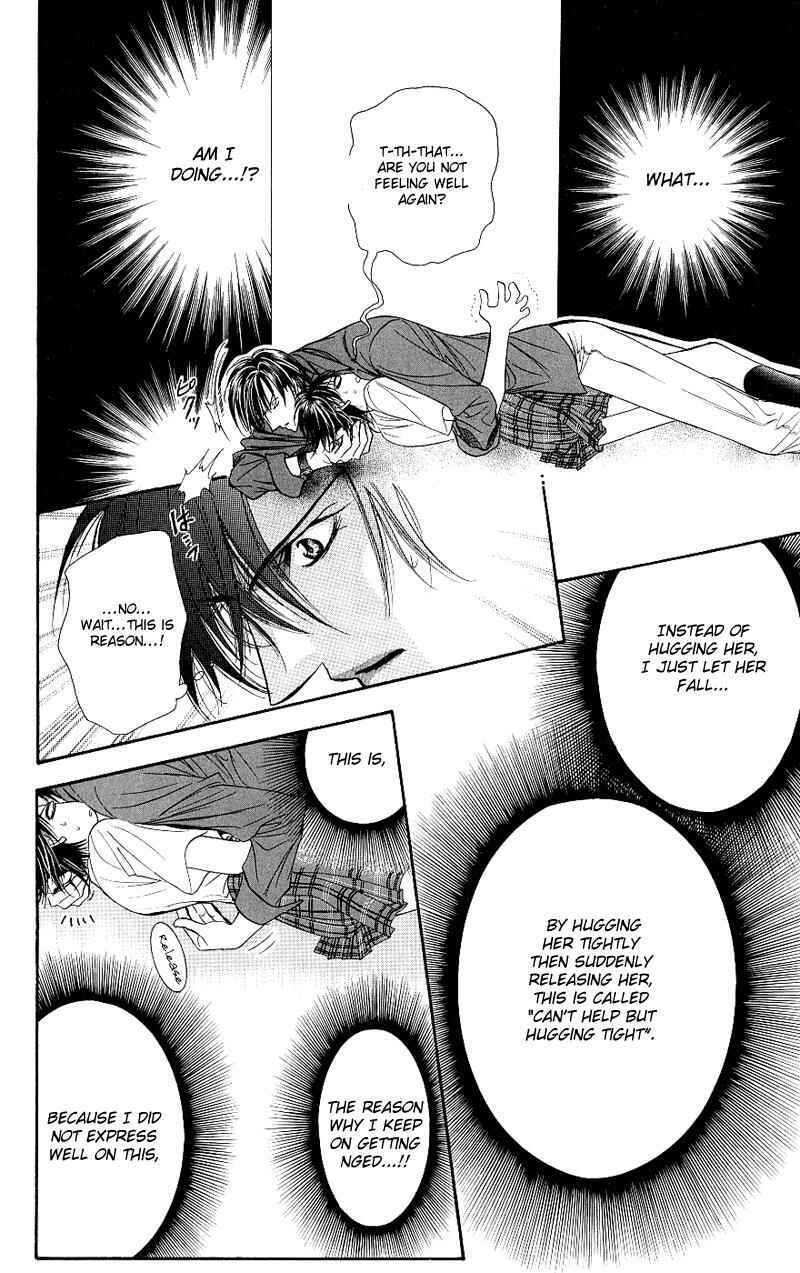 Skip Beat! Chapter 71 page 8