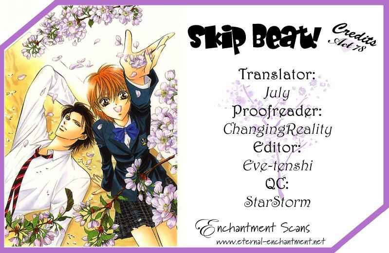 Skip Beat! Chapter 78 page 0