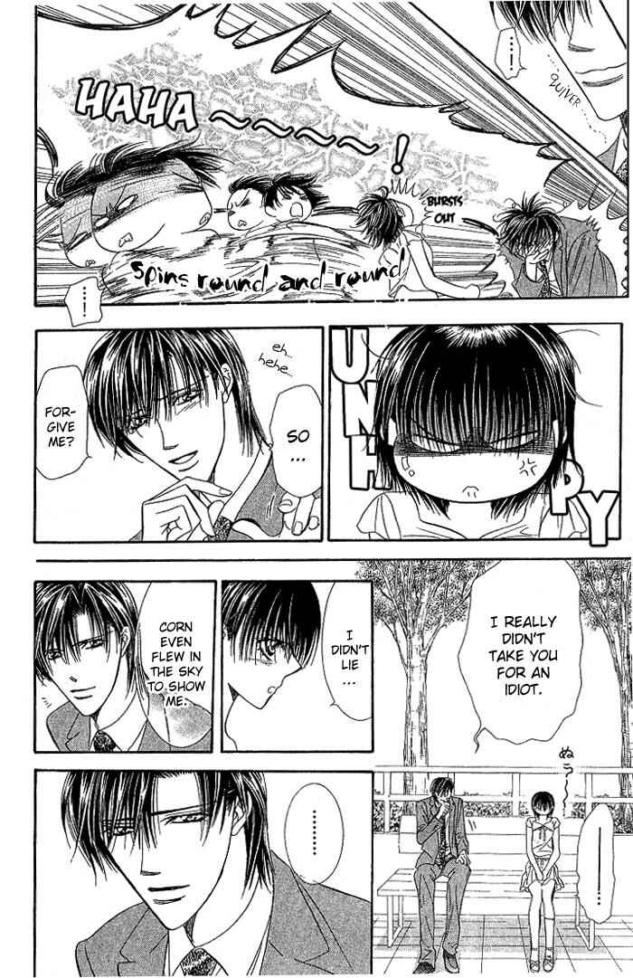 Skip Beat! Chapter 78 page 12