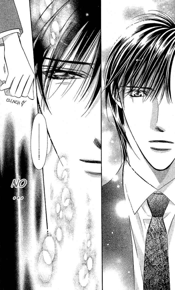 Skip Beat! Chapter 78 page 21
