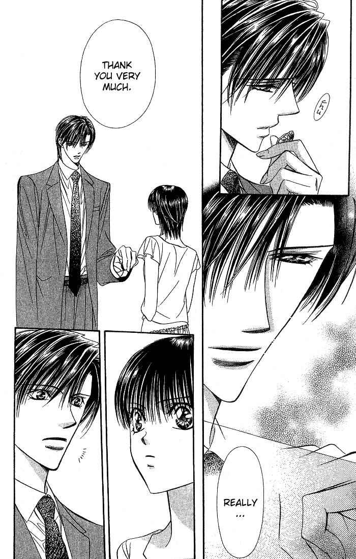 Skip Beat! Chapter 78 page 25