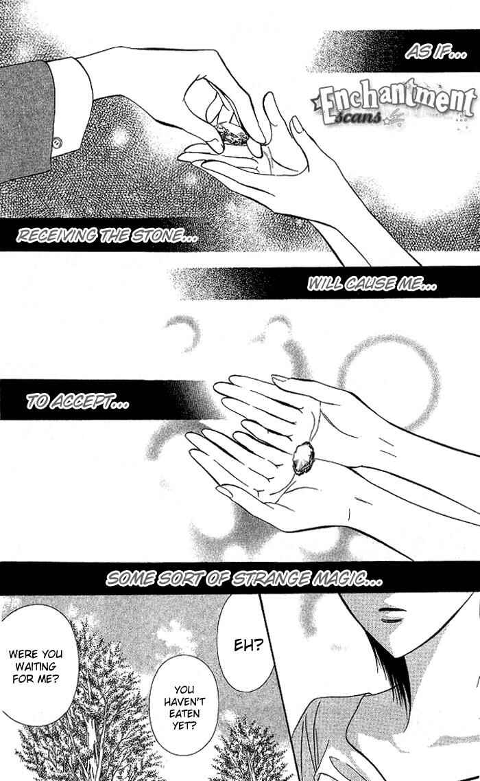 Skip Beat! Chapter 78 page 27