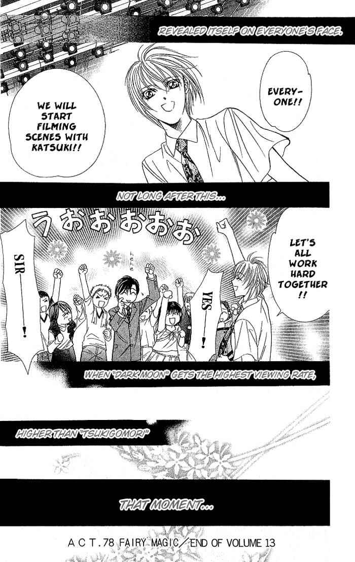 Skip Beat! Chapter 78 page 29