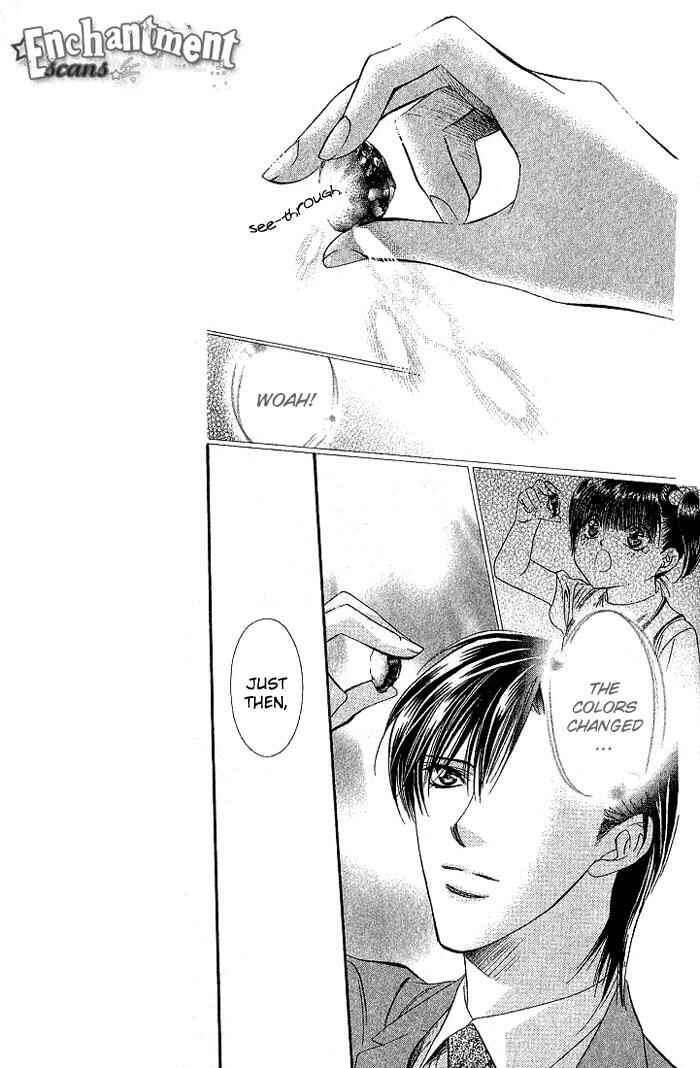 Skip Beat! Chapter 78 page 7