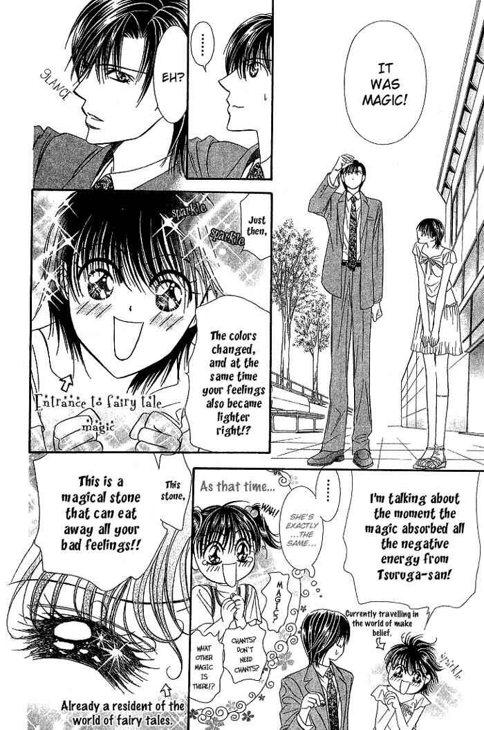 Skip Beat! Chapter 78 page 8