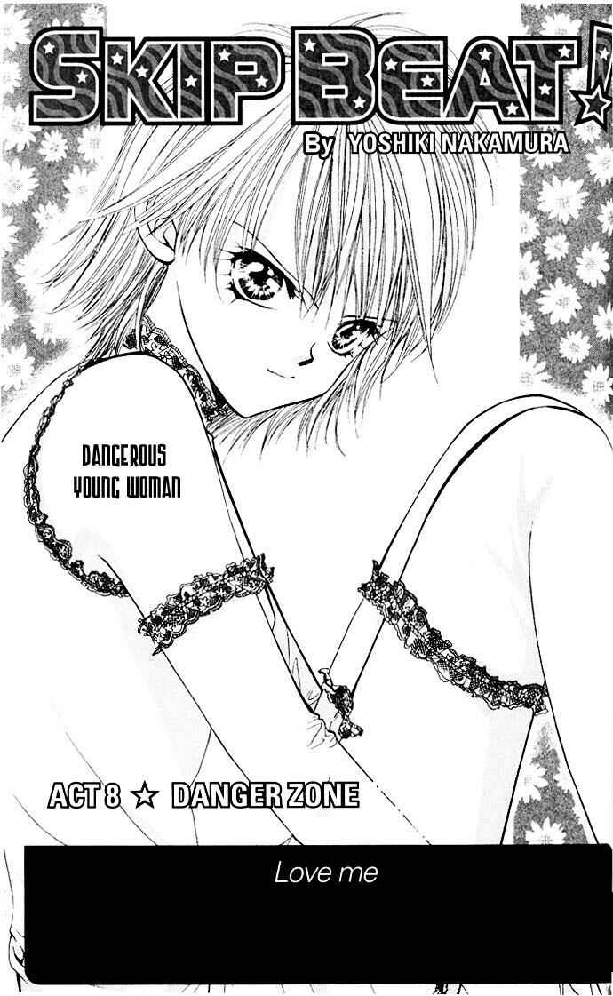 Skip Beat! Chapter 8 page 0