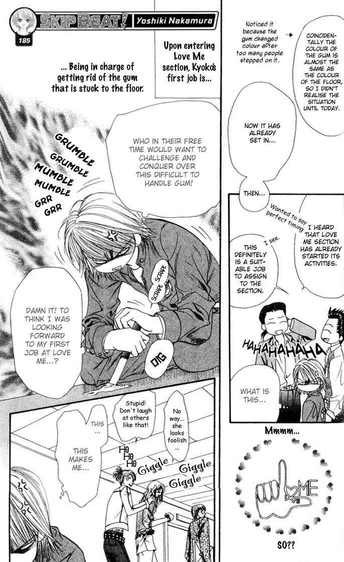 Skip Beat! Chapter 8 page 10